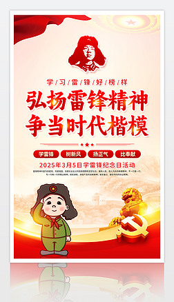 2025W(xu)ho(j)պP(yng)h}(bo)