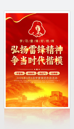 2025W(xu)ho(j)պP(yng)h}(bo)