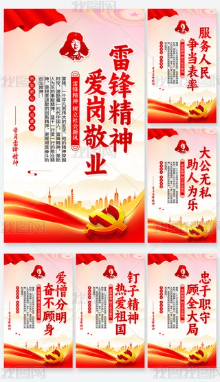 У@Ļ־ZWhչ庣