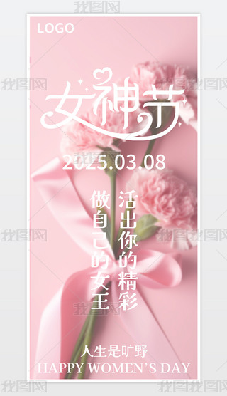 ԭ38DŮܰQ溣