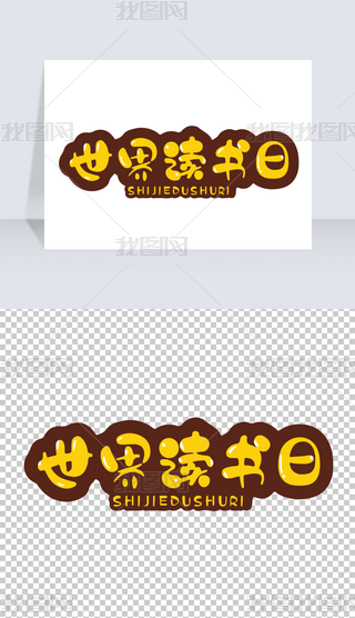 xˇg(sh)ʸL
