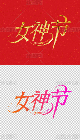 Ů(ji)ˇg(sh)38DŮ(ji)