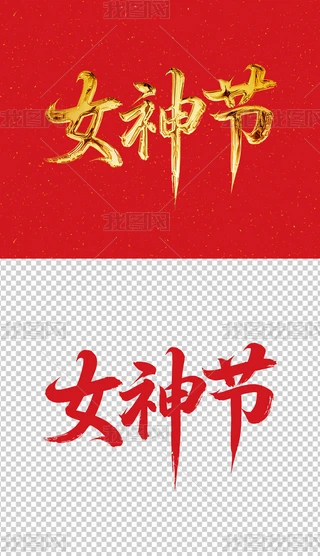 ŮëPˇg