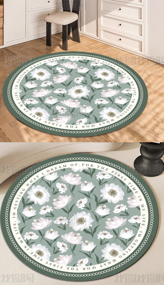 Wʽݻܿ͏d̺PҴ߅̺Aε̺