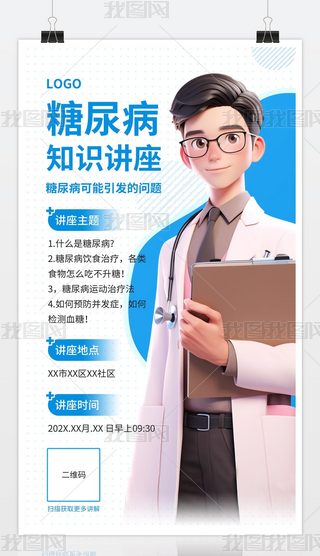 ^t溣