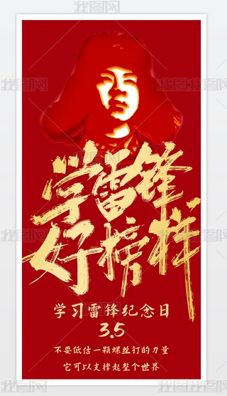 2025W(xu)ho(j)պP(yng)h}(bo)