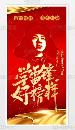 2025W(xu)ho(j)պP(yng)h}(bo)