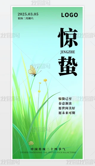 ԭ(chung)sƬLy(tng)(ji)ս@UʮĹ(ji)@U