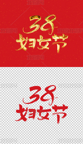 38DŮˇg