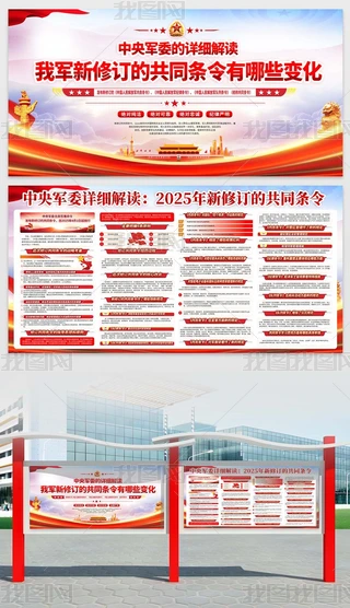 2025Ї(gu)܊¹ͬlxչ