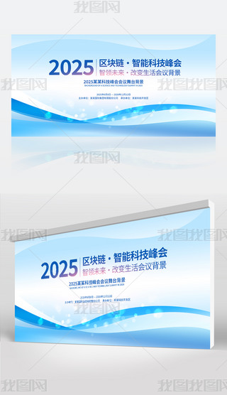 2025{ɫrлWh