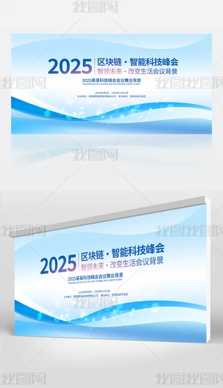 2025{ɫrлWh
