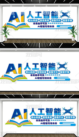AI˹ĻĻ