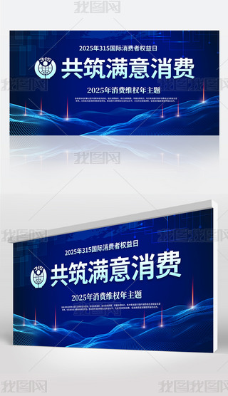 2025315HMߙչMMչ