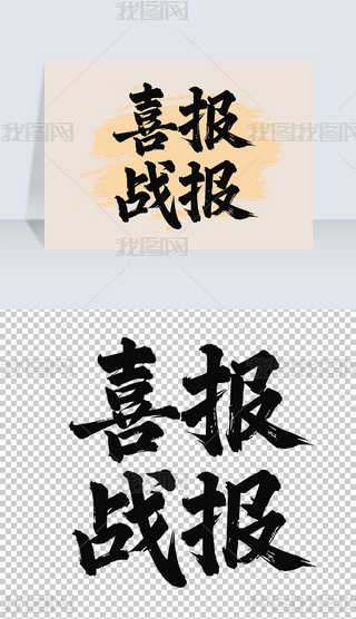 ϲ(bo)(zhn)(bo)001