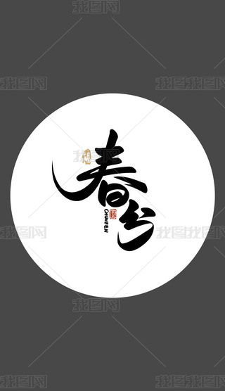 Ї(gu)y(tng)ʮĹ(ji)֮}(bo)(chung)ˇg(sh)O(sh)Ӌ(j)