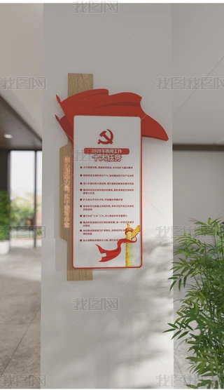 ɕĻ2025ʮ΄(w)hĻ