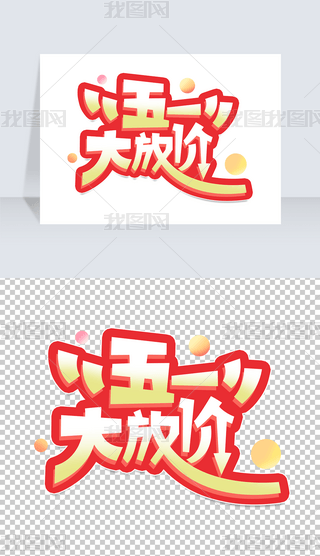 һڄӹNˇgһŃrwOӋʸD