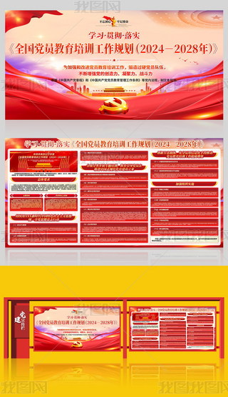 ȫhTӖ(xn)Ҏ(gu)20242028չ