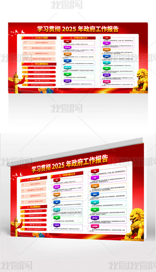 W(xu)(x)؞2025ɕ(hu)(bo)