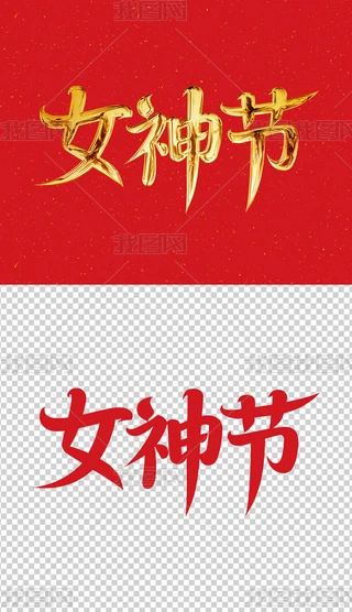 Ůˇg