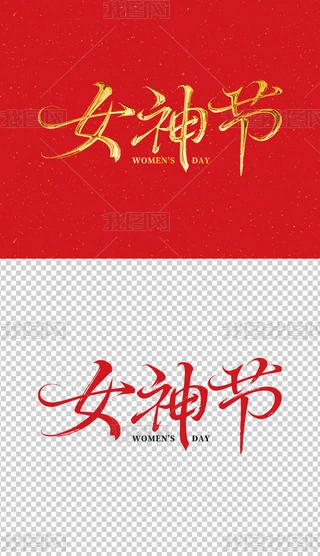Ůˇg