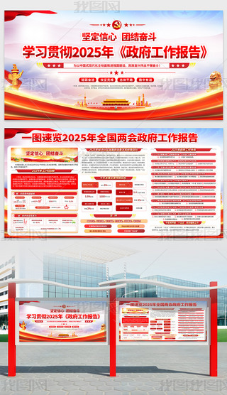 W؞2025ɕ澫չ