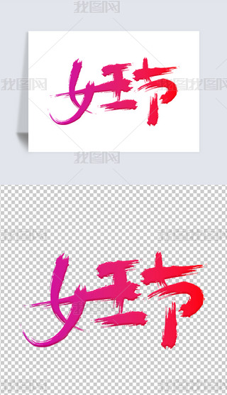 38Ůˇgd