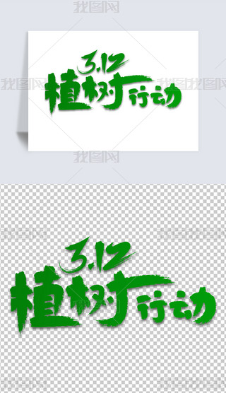 312ֲЄˇgd