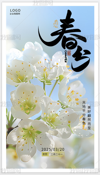 ԭ(chung)ʮĹ(ji)ֹ֮(ji)⺣(bo)Dչ