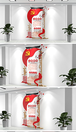 Сh~ĻhĉO(sh)Ӌ