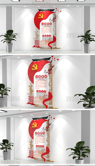 Сh~ĻhĉOӋ