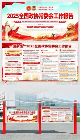 2025۽ɕf(xi)Wx