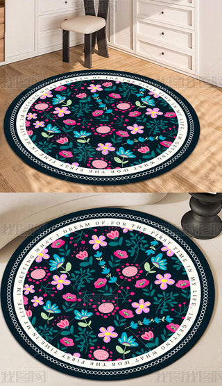 Wʽݻܿ͏d̺PҴ߅̺Aε̺