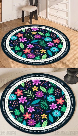 Wʽݻܿ͏d̺PҴ߅̺Aε̺