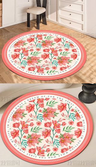 Wʽݻܿ͏d̺PҴ߅̺Aε̺