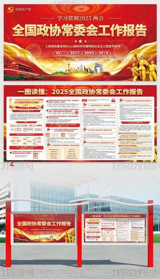 2025۽ɕfWx