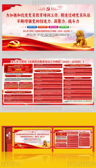 ȫhTӖ(xn)Ҏ(gu)20242028չ