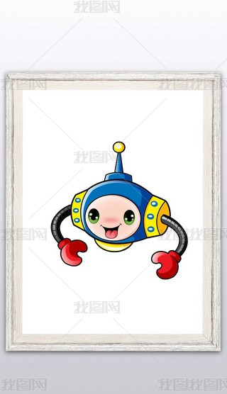 宋