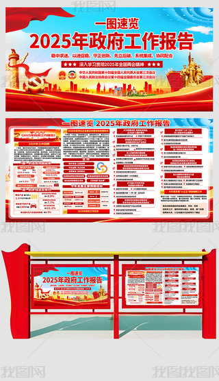 W(xu)(x)؞2025ȫɕ(bo)չ