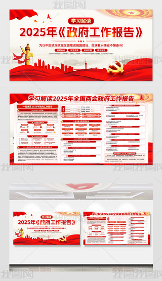 2025ȫɕ澫չ