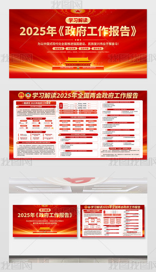 2025ȫɕ澫չ