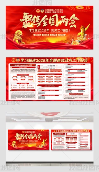 W؞2025ɕ澫չ