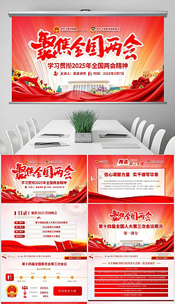 2025۽ɕf(xi)W(xu)(x)xppt