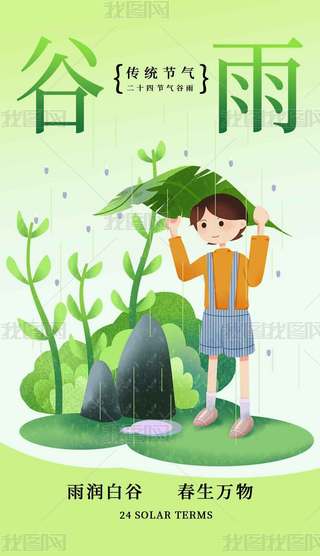 꺣.psd