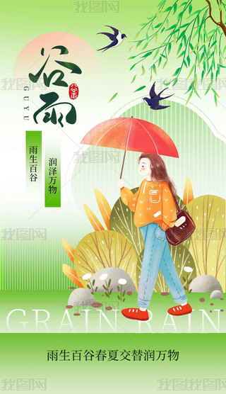 Gɫ꺣.psd