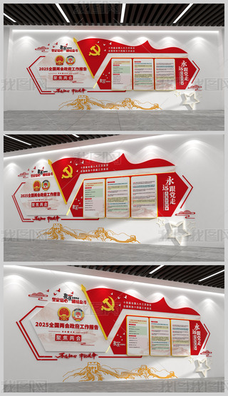 2025۽ȫɕ(hu)(bo)hĻO(sh)Ӌ(j)