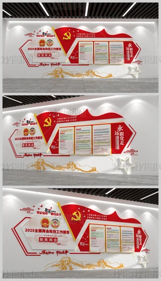 2025۽ȫɕhĻOӋ