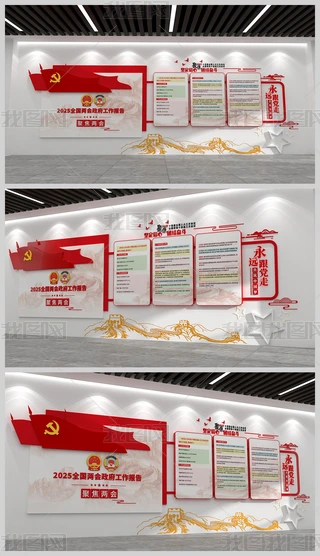 2025۽ȫɕhĻO(sh)Ӌ