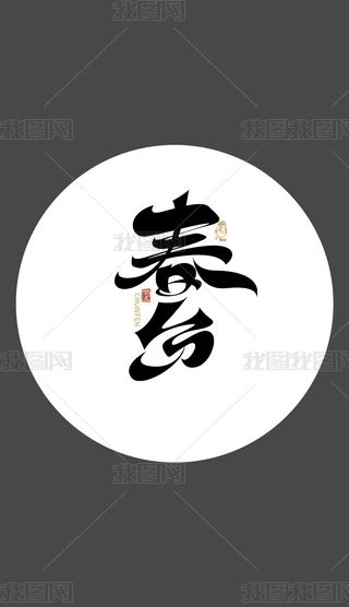 Їy(tng)ʮĹ(ji)֮}(chung)ˇg(sh)O(sh)Ӌ